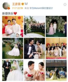 麻醉学专业招收文科还是理科游戏画面