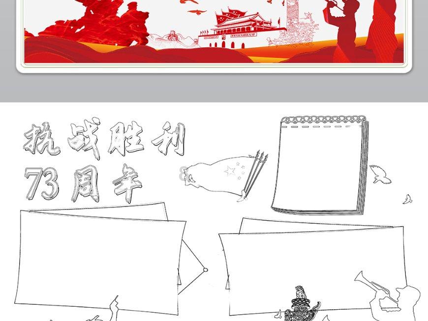 原住民老人救援