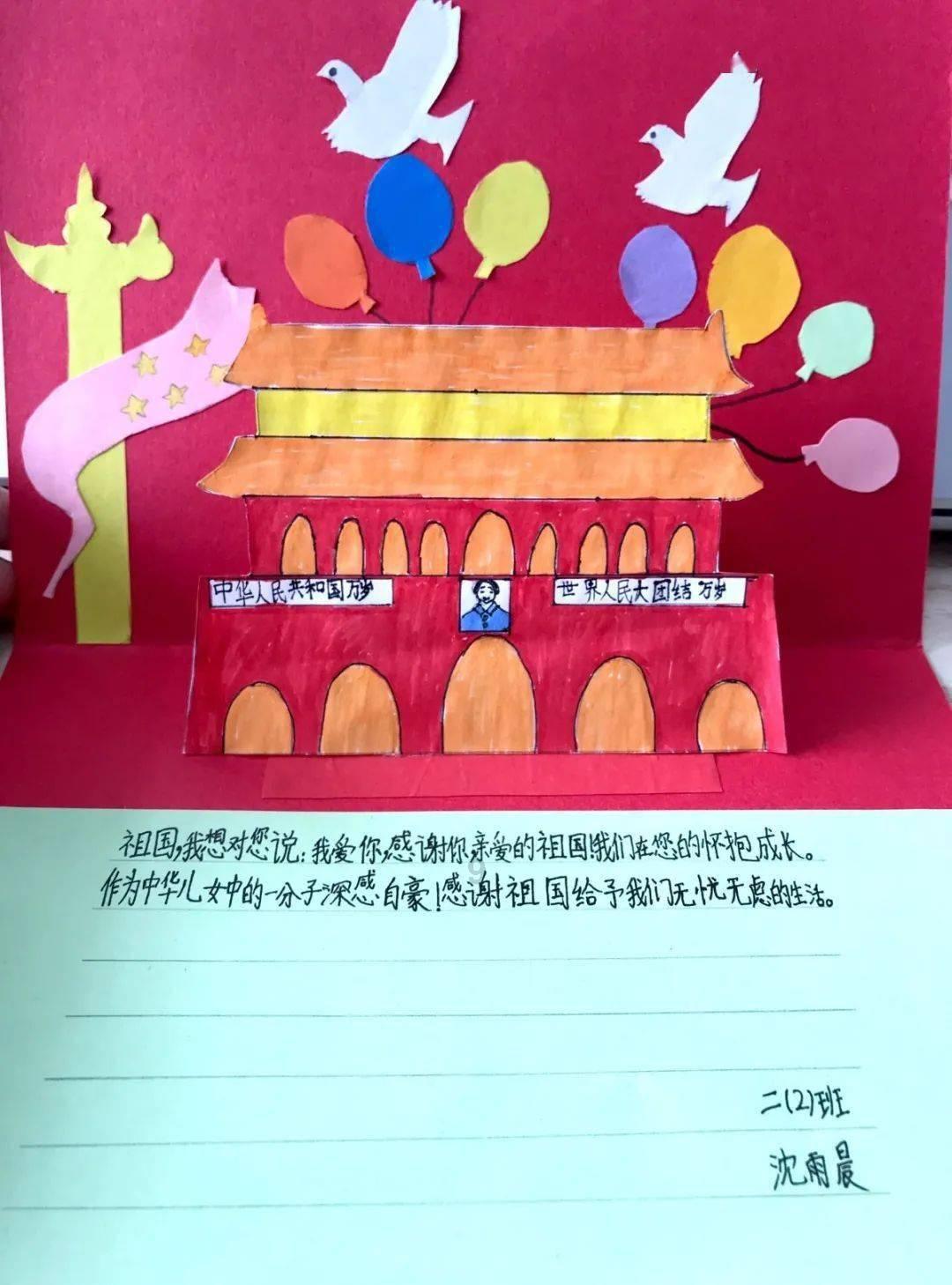 有趣算术题